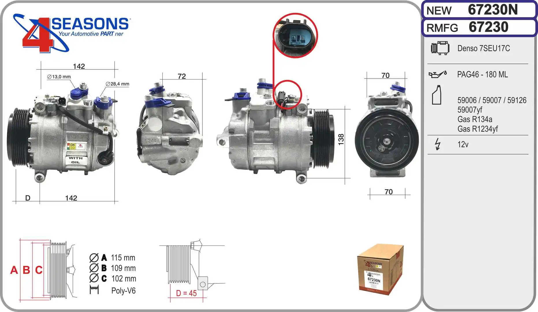AHE kompresszor, klíma - 67230N - TothCarparts