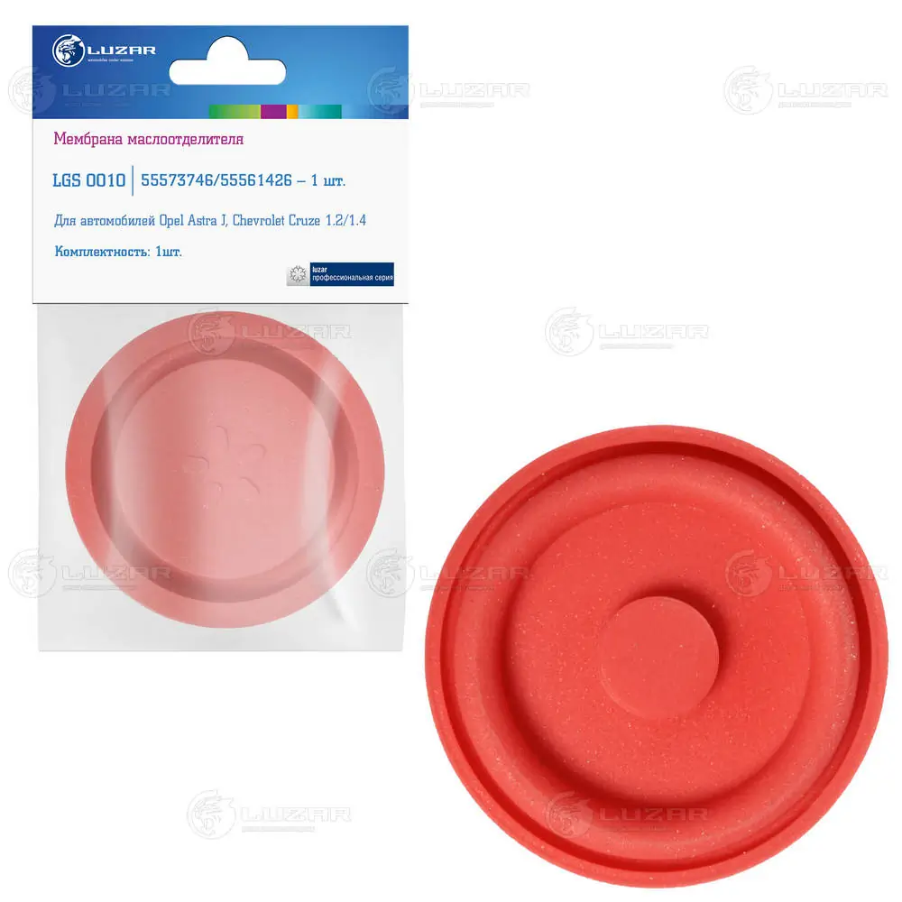 LUZAR Membrán, forgattyúház szellőztetés - LGS 0010 - TothCarparts