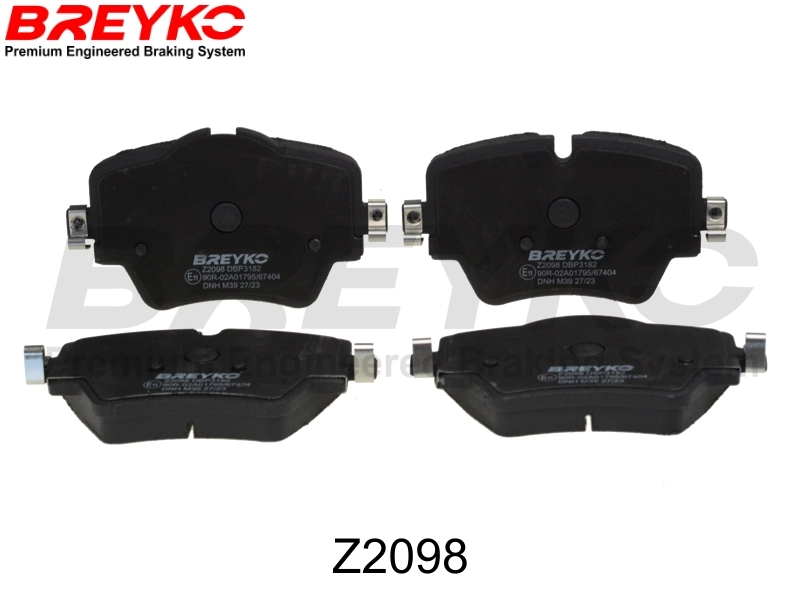 DAVID VASCO fékbetétkészlet, tárcsafék - Z2098 - TothCarparts