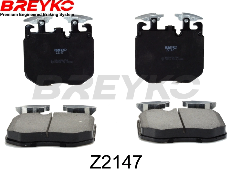 DAVID VASCO fékbetétkészlet, tárcsafék - Z2147 - TothCarparts