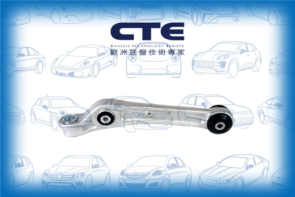 CTE lengőkar, kerékfelfüggesztés - CS-1966L - TothCarparts