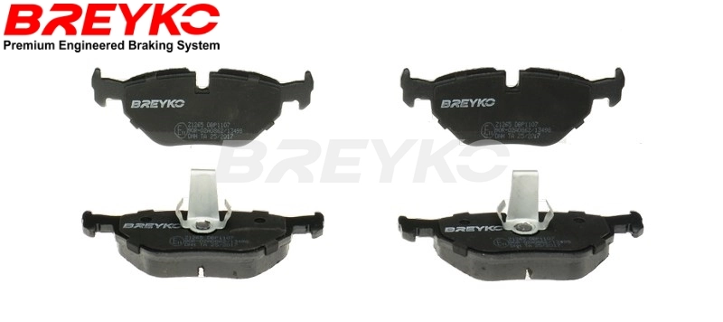 DAVID VASCO fékbetétkészlet, tárcsafék - Z1265 - TothCarparts