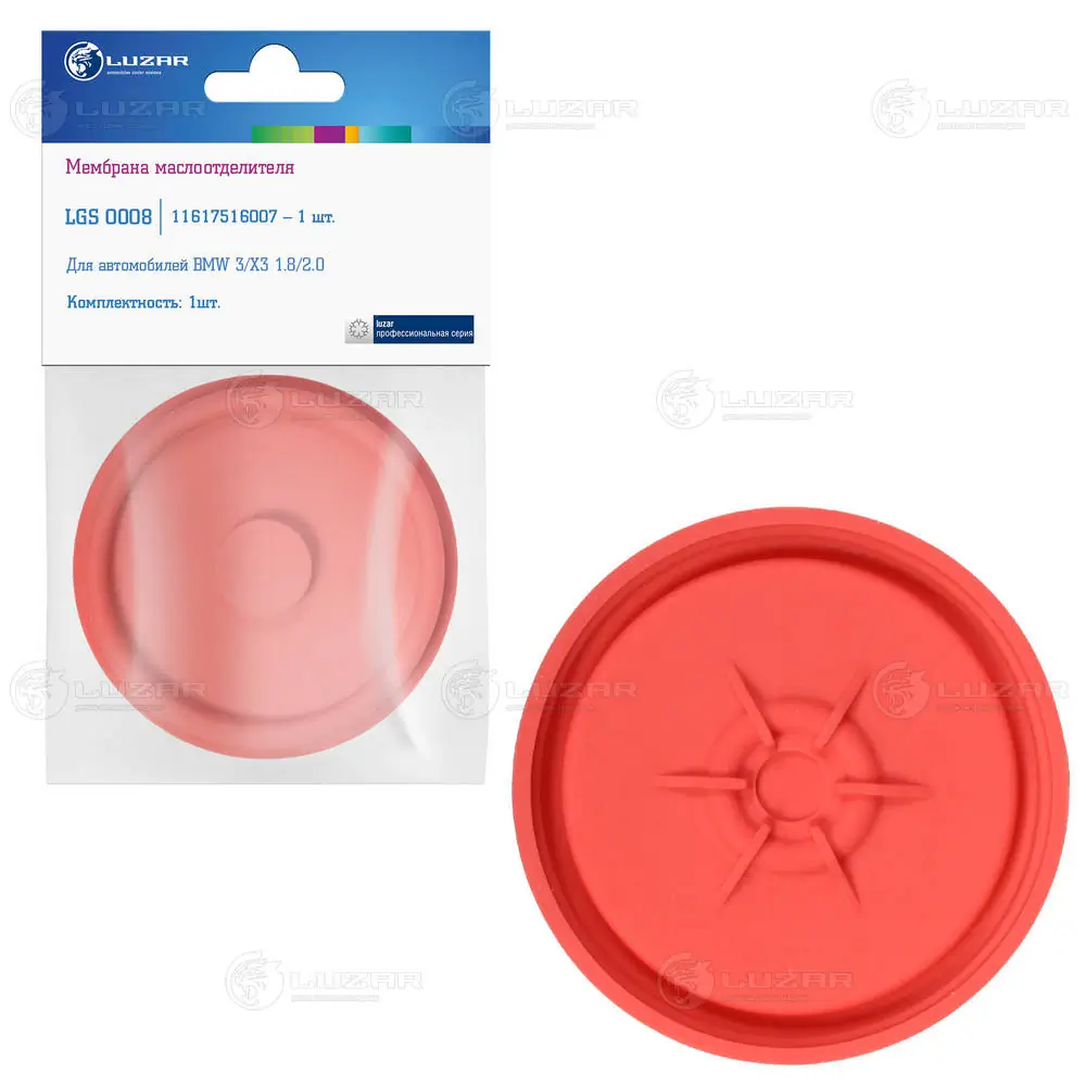 LUZAR Membrán, forgattyúház szellőztetés - LGS 0008 - TothCarparts
