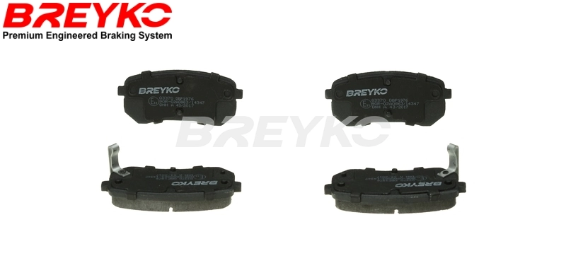 DAVID VASCO fékbetétkészlet, tárcsafék - Q3370 - TothCarparts