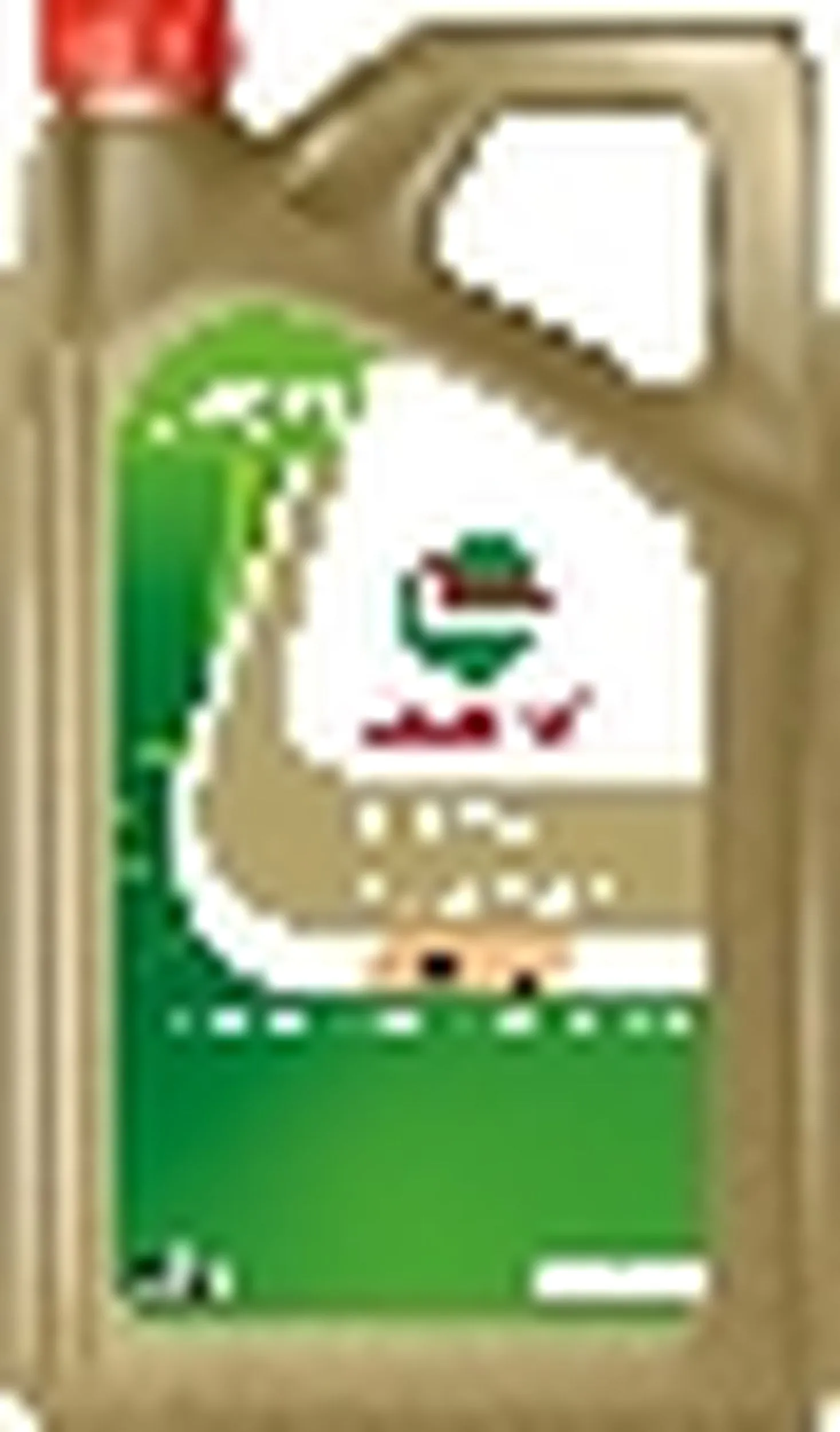 CASTROL motorolaj - 15FEFC - TothCarparts