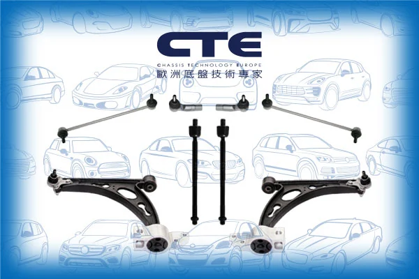 CTE Vezetőkarkészlet, kerékfelfüggesztés - COS19017 - TothCarparts