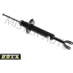 BÖLK lengéscsillapító - BOL-B041039 - TothCarparts