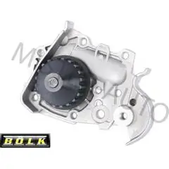 BÖLK Vízszivattyú, motorhűtés - BOL-42026Z - TothCarparts