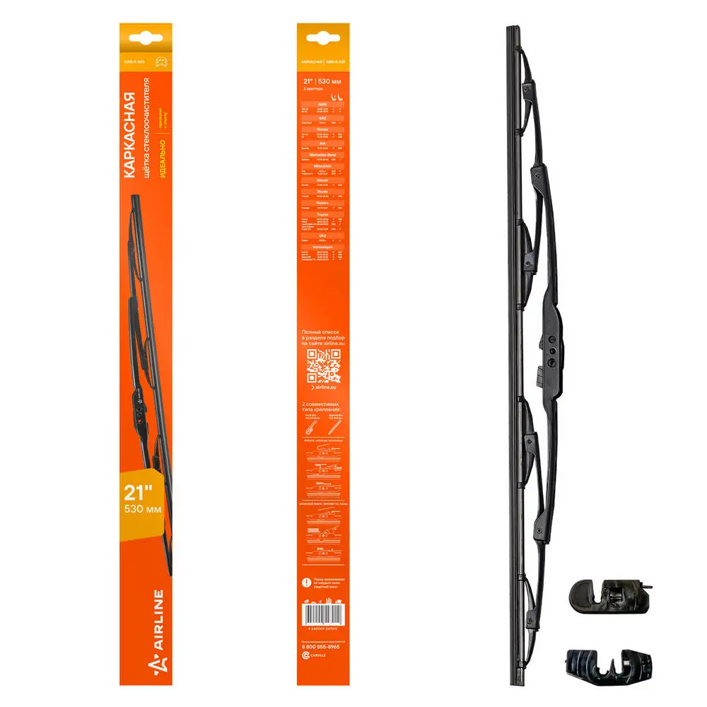 Airline törlőlapát - AWB-K-530 - TothCarparts