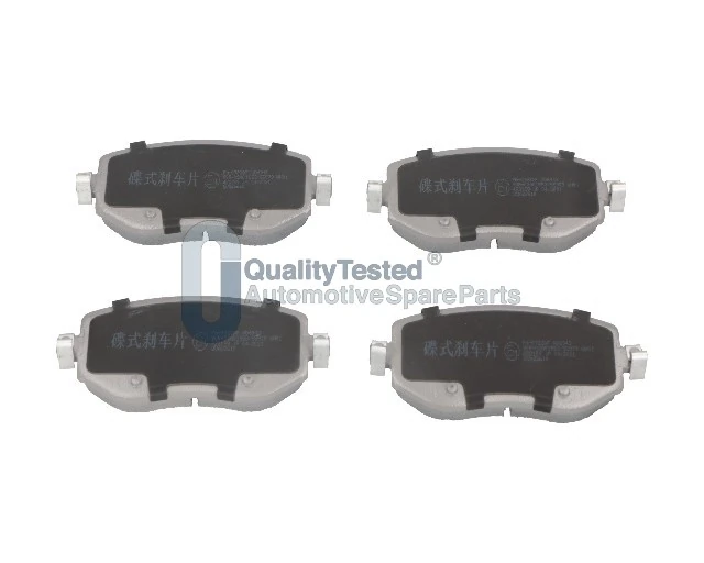 JAPANPARTS fékbetétkészlet, tárcsafék - PA0722JM - TothCarparts