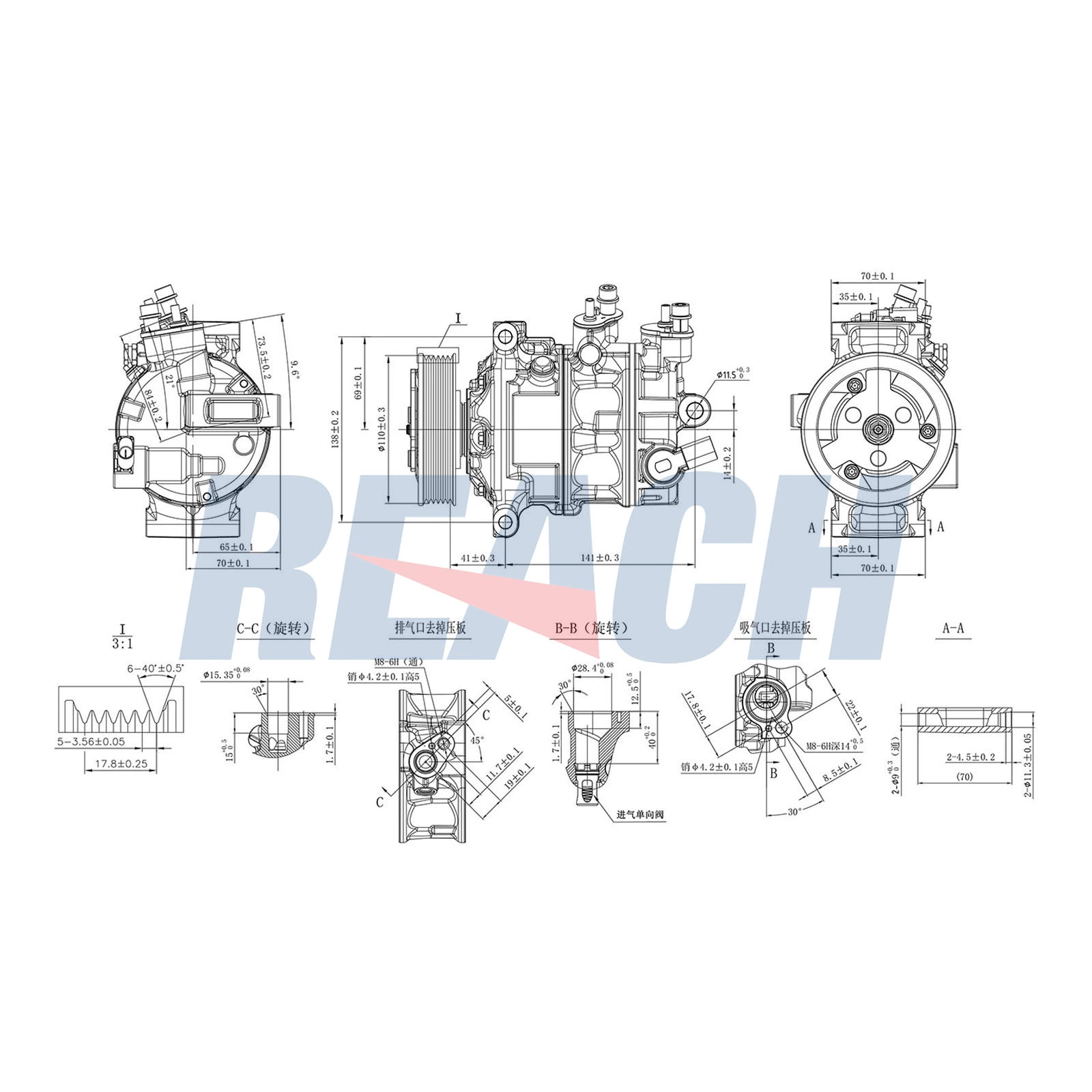 REACH kompresszor, klíma - 1.74.20587 - TothCarparts