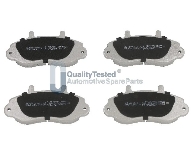 JAPANPARTS fékbetétkészlet, tárcsafék - PA0408JM - TothCarparts