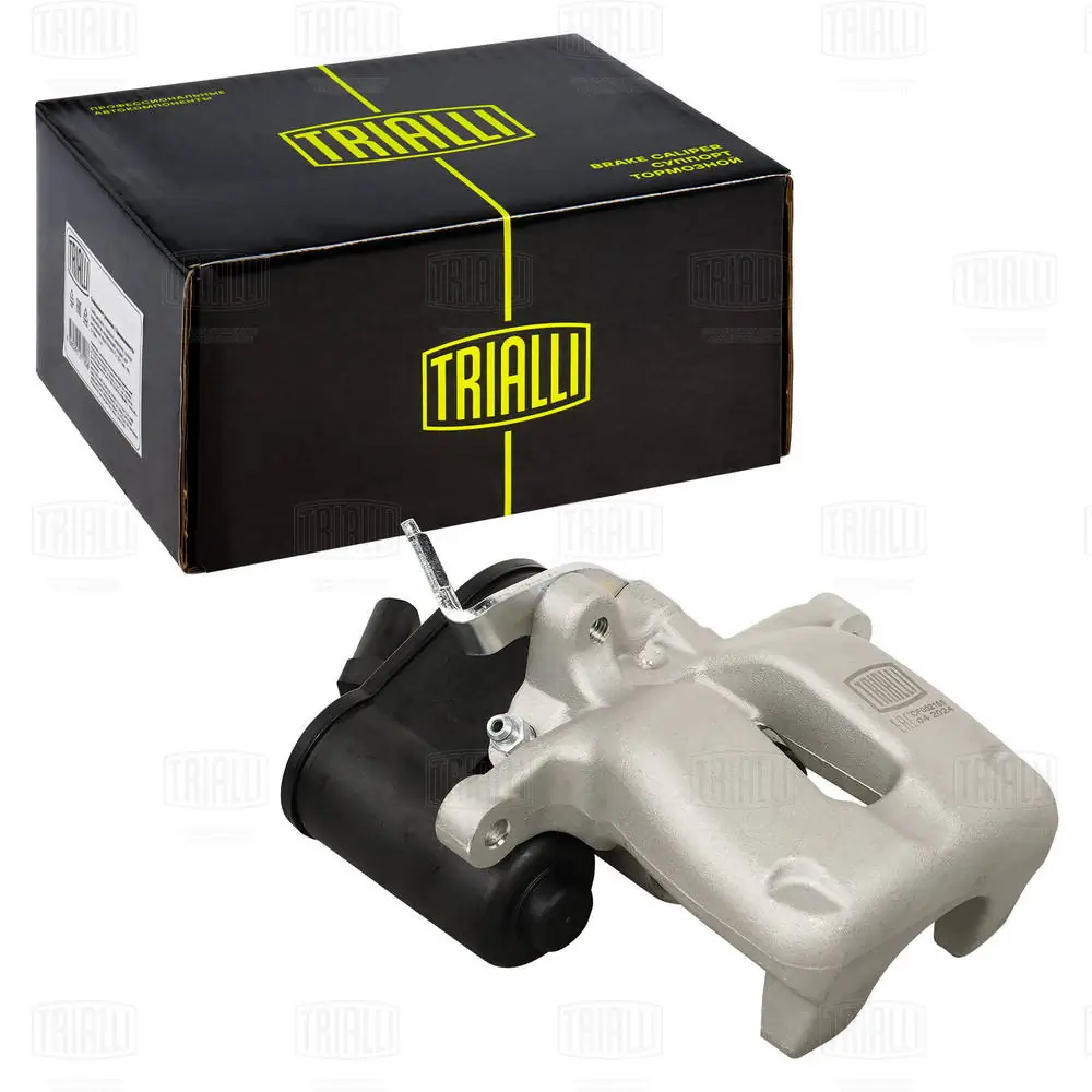 TRIALLI féknyereg - CF 002165 - TothCarparts