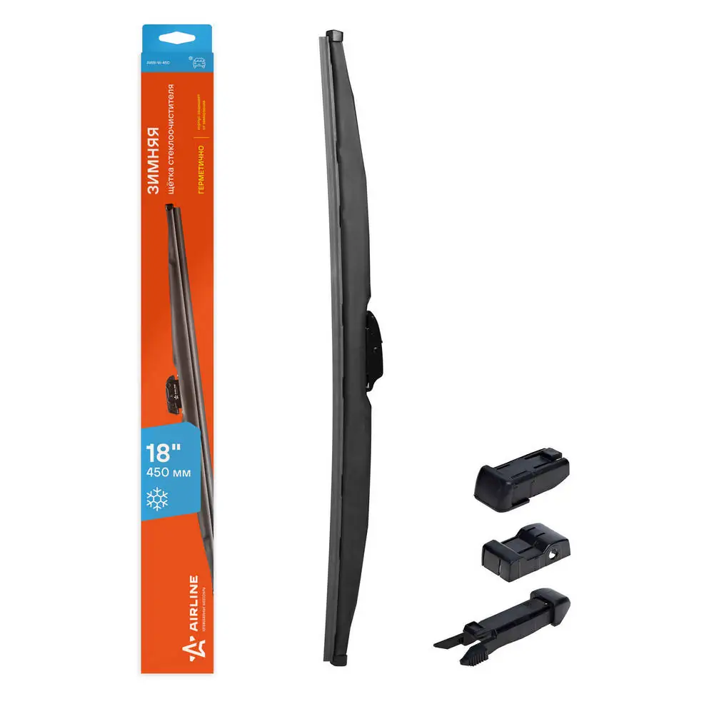 Airline törlőlapát - AWB-W-450 - TothCarparts
