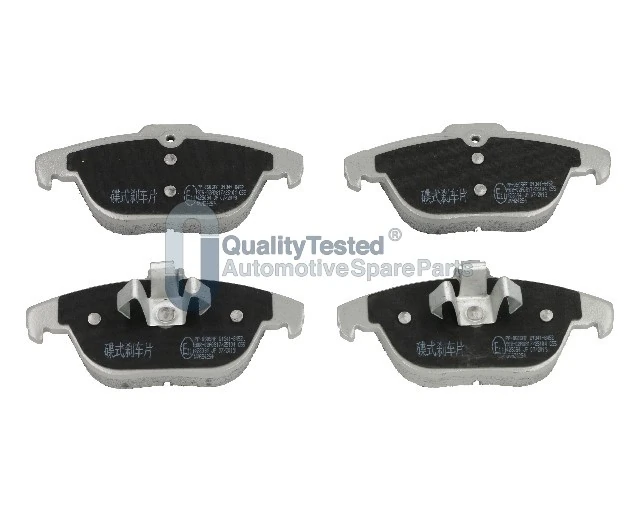 JAPANPARTS fékbetétkészlet, tárcsafék - PP0505JM - TothCarparts