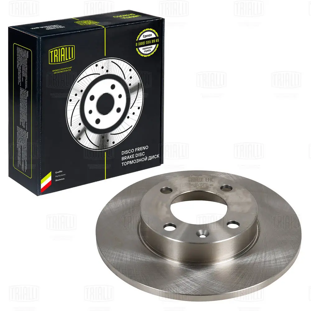 TRIALLI féktárcsa - DF 261507 - TothCarparts