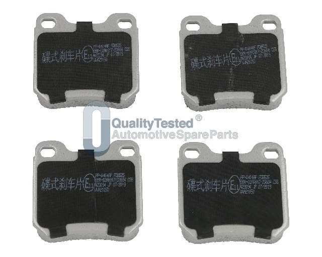 JAPANPARTS fékbetétkészlet, tárcsafék - PP0404JM - TothCarparts