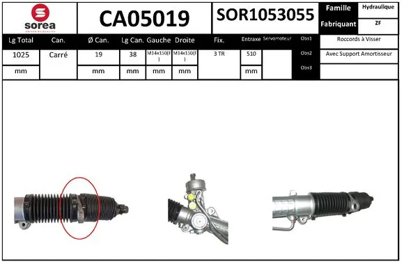 EAI kormánygép - CA05019 - TothCarparts