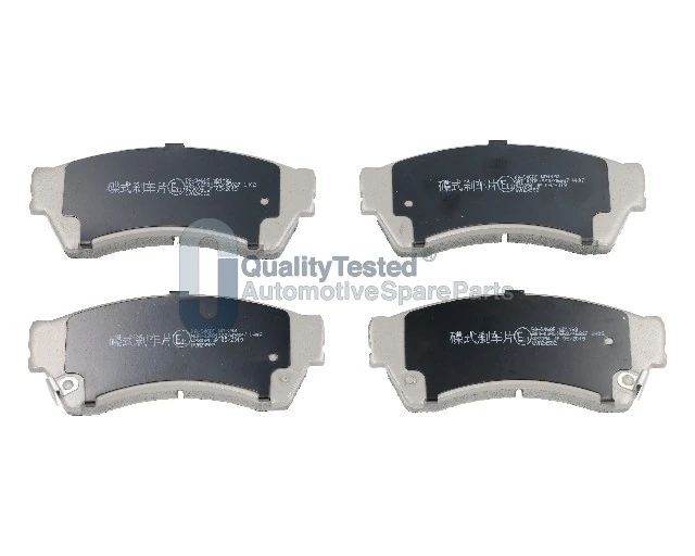 JAPANPARTS fékbetétkészlet, tárcsafék - PA346JM - TothCarparts