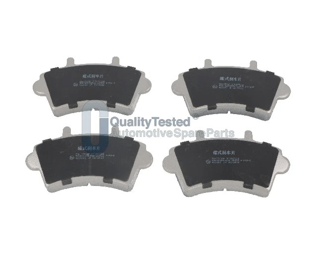 JAPANPARTS fékbetétkészlet, tárcsafék - PA151JM - TothCarparts