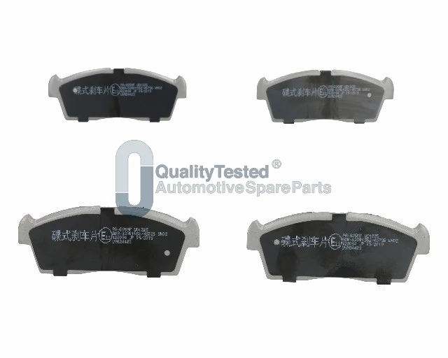 JAPANPARTS fékbetétkészlet, tárcsafék - PA825JM - TothCarparts