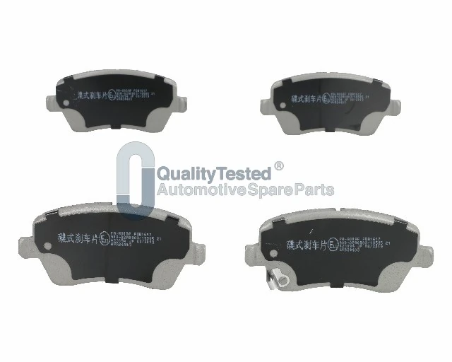 JAPANPARTS fékbetétkészlet, tárcsafék - PA800JM - TothCarparts