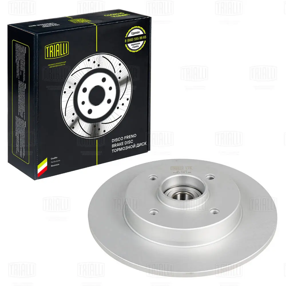 TRIALLI féktárcsa - DF 117213 - TothCarparts