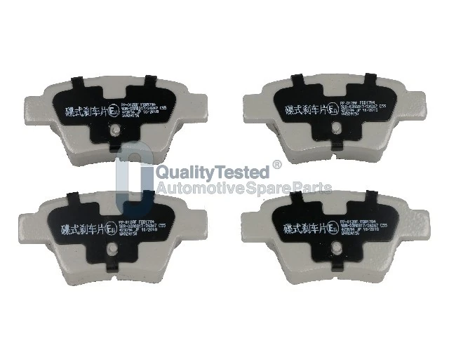 JAPANPARTS fékbetétkészlet, tárcsafék - PP012JM - TothCarparts