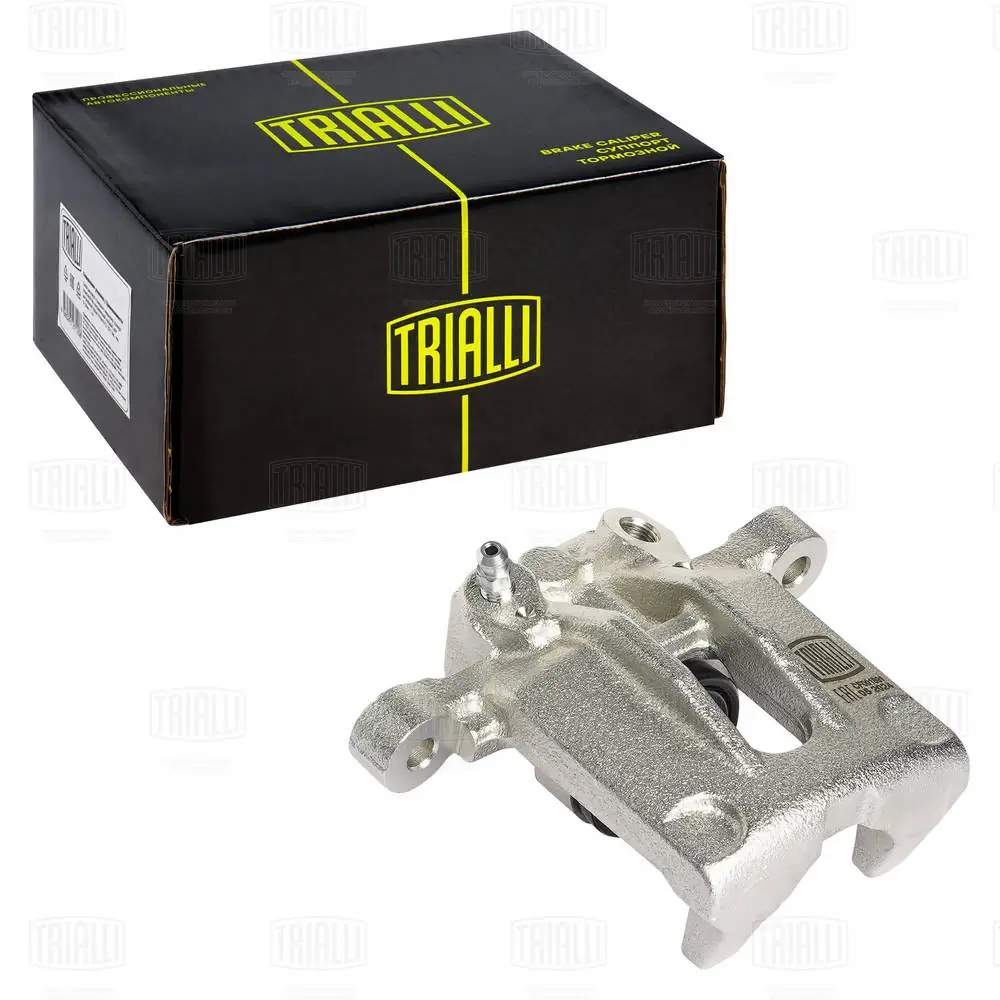TRIALLI féknyereg - CF 001891 - TothCarparts