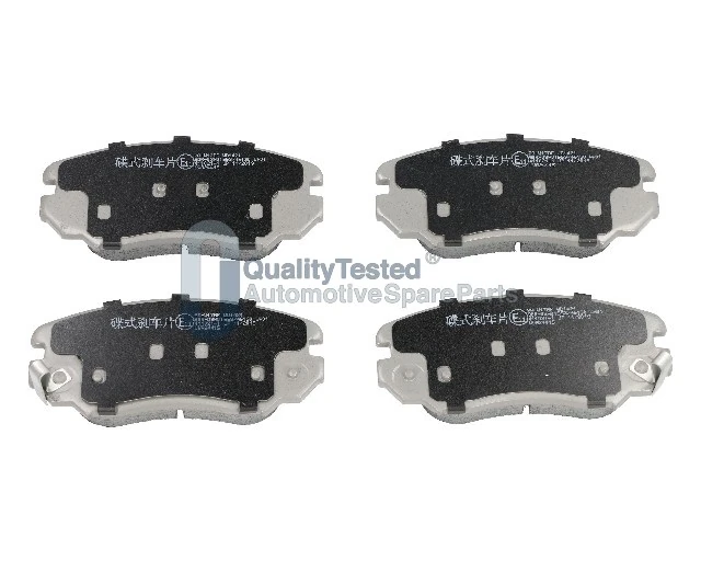 JAPANPARTS fékbetétkészlet, tárcsafék - PAW17JM - TothCarparts