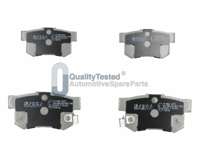 JAPANPARTS fékbetétkészlet, tárcsafék - PP405JM - TothCarparts