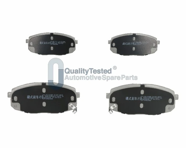 JAPANPARTS fékbetétkészlet, tárcsafék - PAK09JM - TothCarparts