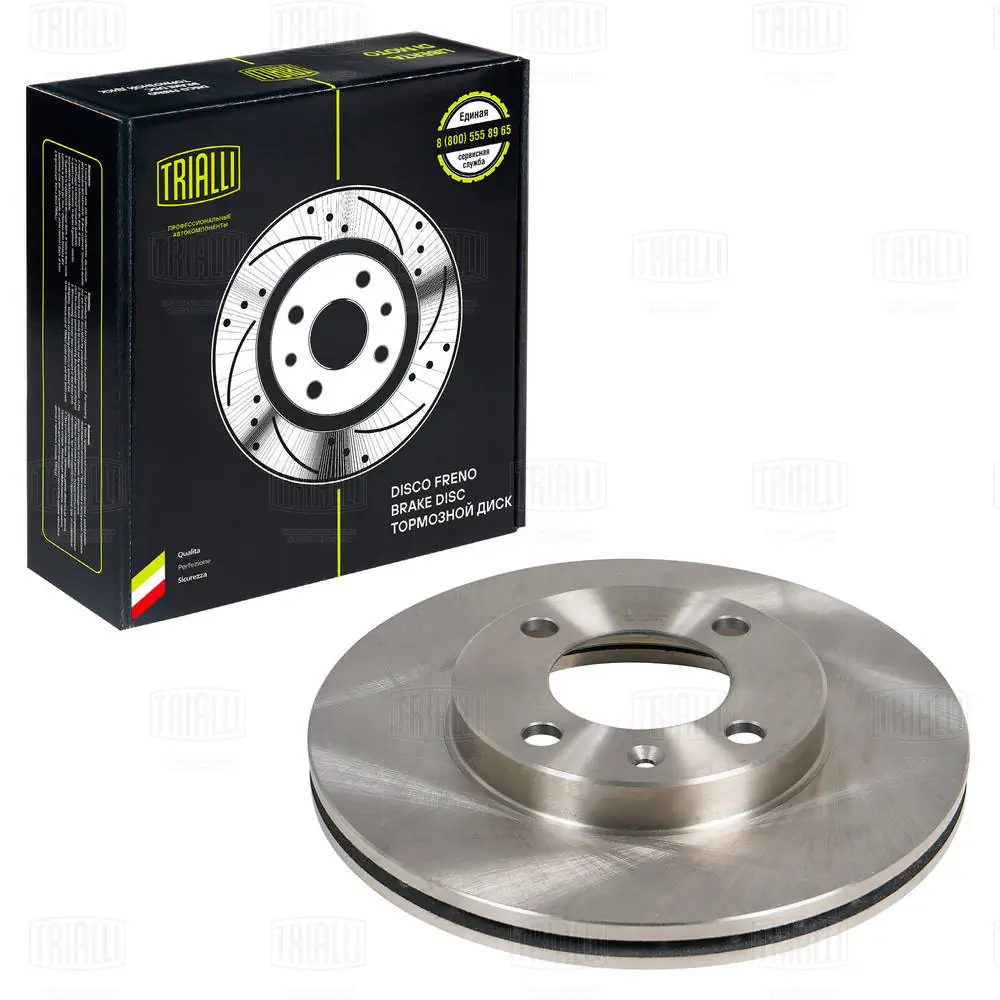TRIALLI féktárcsa - DF 270307 - TothCarparts