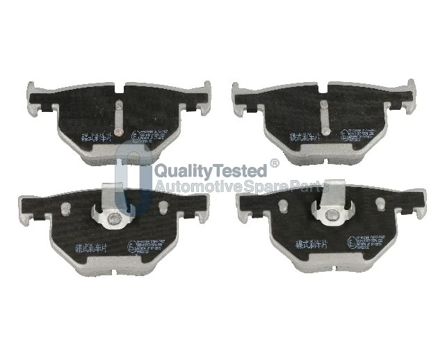 JAPANPARTS fékbetétkészlet, tárcsafék - PP0111JM - TothCarparts