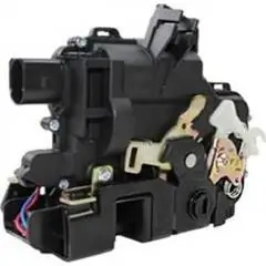 BÖLK Ajtózár - BOL-G051003 - TothCarparts