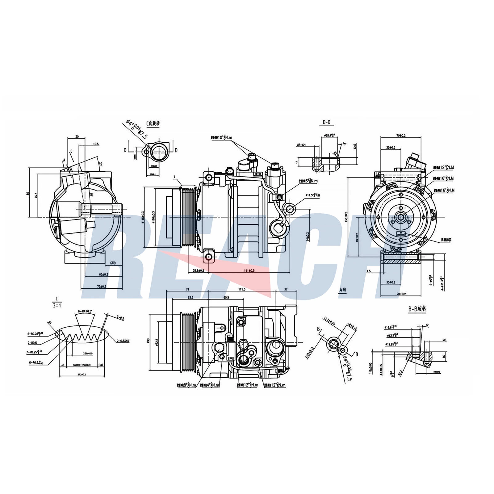 REACH kompresszor, klíma - 1.74.22194 - TothCarparts