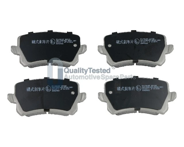 JAPANPARTS fékbetétkészlet, tárcsafék - PP0904JM - TothCarparts