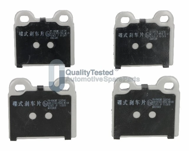 JAPANPARTS fékbetétkészlet, tárcsafék - PA0943JM - TothCarparts