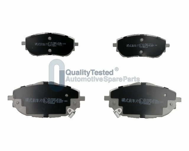 JAPANPARTS fékbetétkészlet, tárcsafék - PA2000JM - TothCarparts
