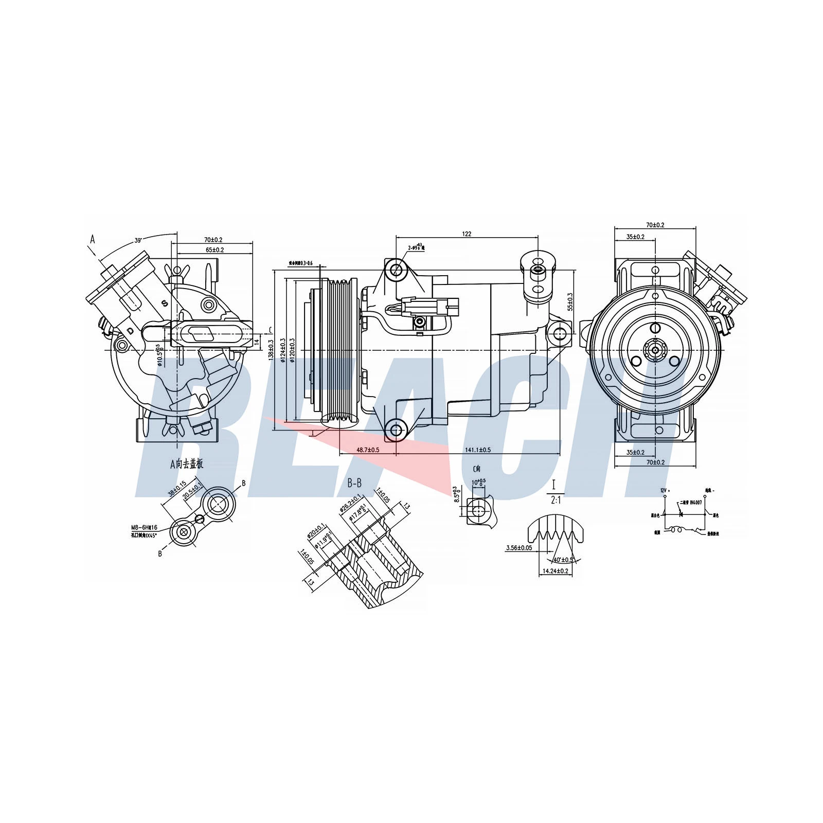 REACH kompresszor, klíma - 1.74.20529 - TothCarparts