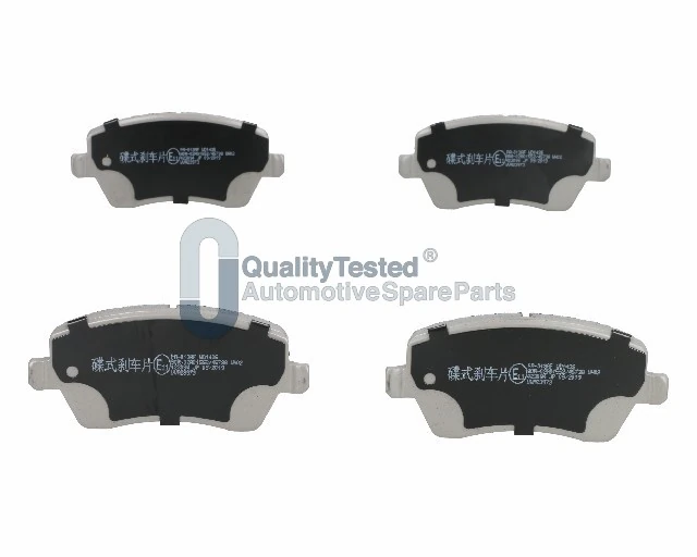 JAPANPARTS fékbetétkészlet, tárcsafék - PA013JM - TothCarparts