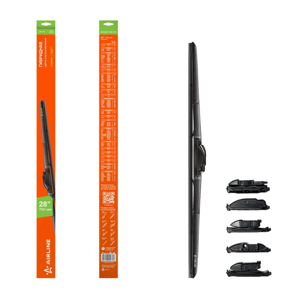 Airline törlőlapát - AWB-H-700 - TothCarparts