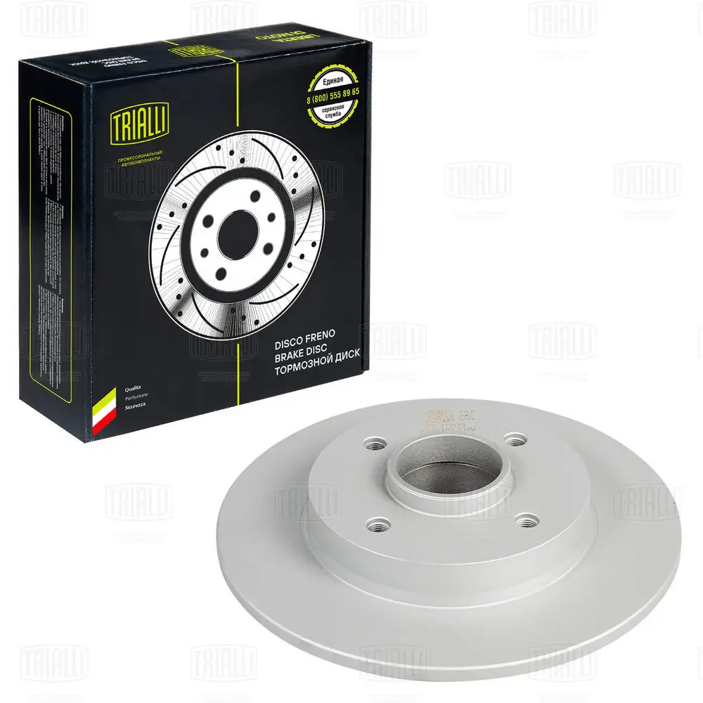 TRIALLI féktárcsa - DF 270113 - TothCarparts