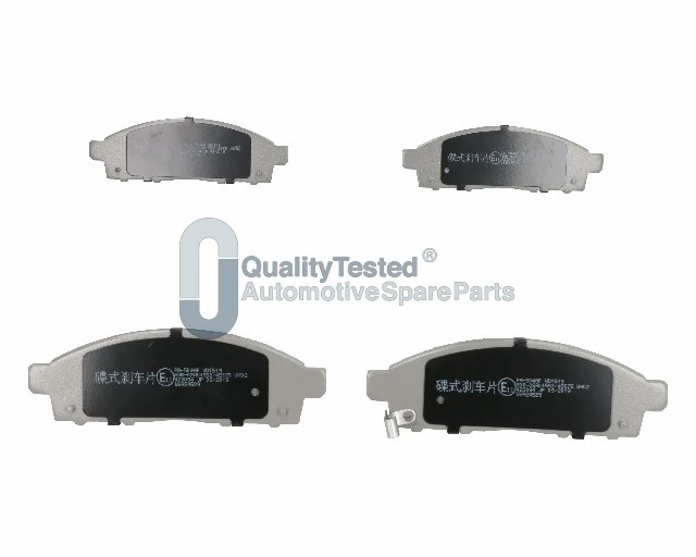 JAPANPARTS fékbetétkészlet, tárcsafék - PA504JM - TothCarparts