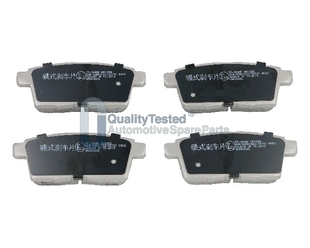 JAPANPARTS fékbetétkészlet, tárcsafék - PP309JM - TothCarparts