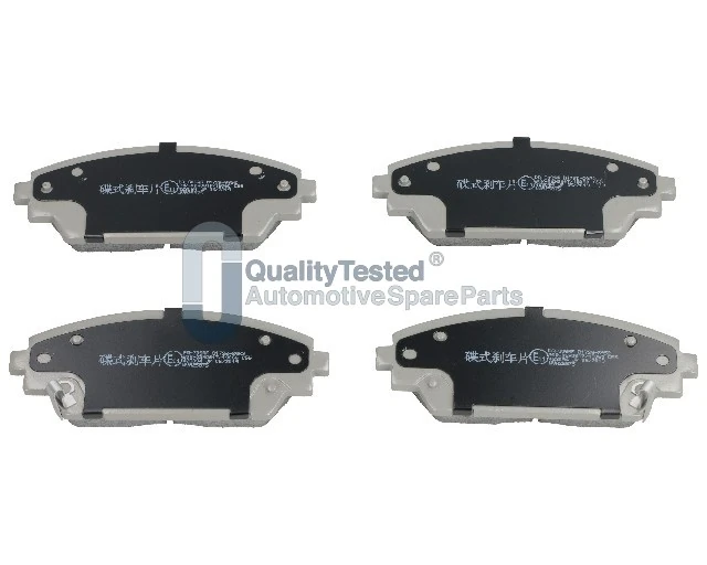 JAPANPARTS fékbetétkészlet, tárcsafék - PA309JM - TothCarparts
