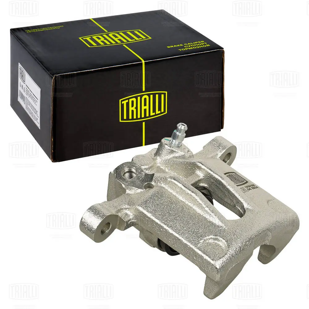 TRIALLI féknyereg - CF 001890 - TothCarparts