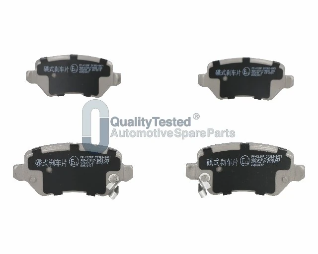 JAPANPARTS fékbetétkészlet, tárcsafék - PPK12JM - TothCarparts