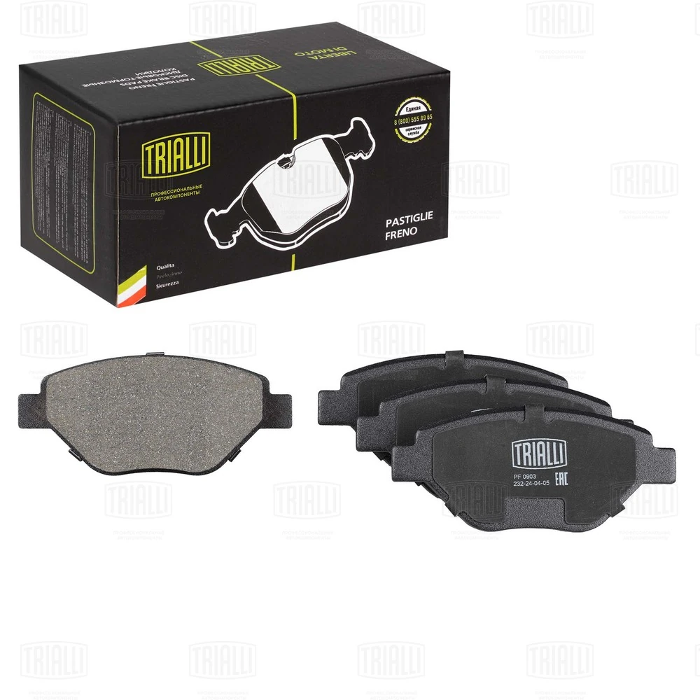 TRIALLI fékbetétkészlet, tárcsafék - PF 0903 - TothCarparts