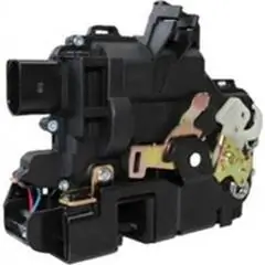 BÖLK Ajtózár - BOL-G051001 - TothCarparts